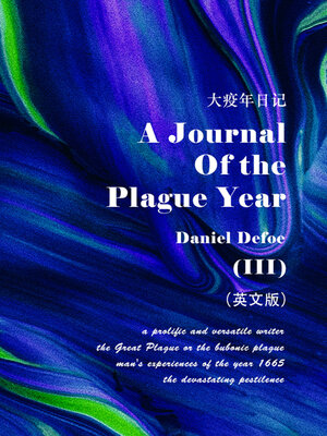 cover image of A Journal of the Plague Year 大疫年日记：英文版（Ⅲ）